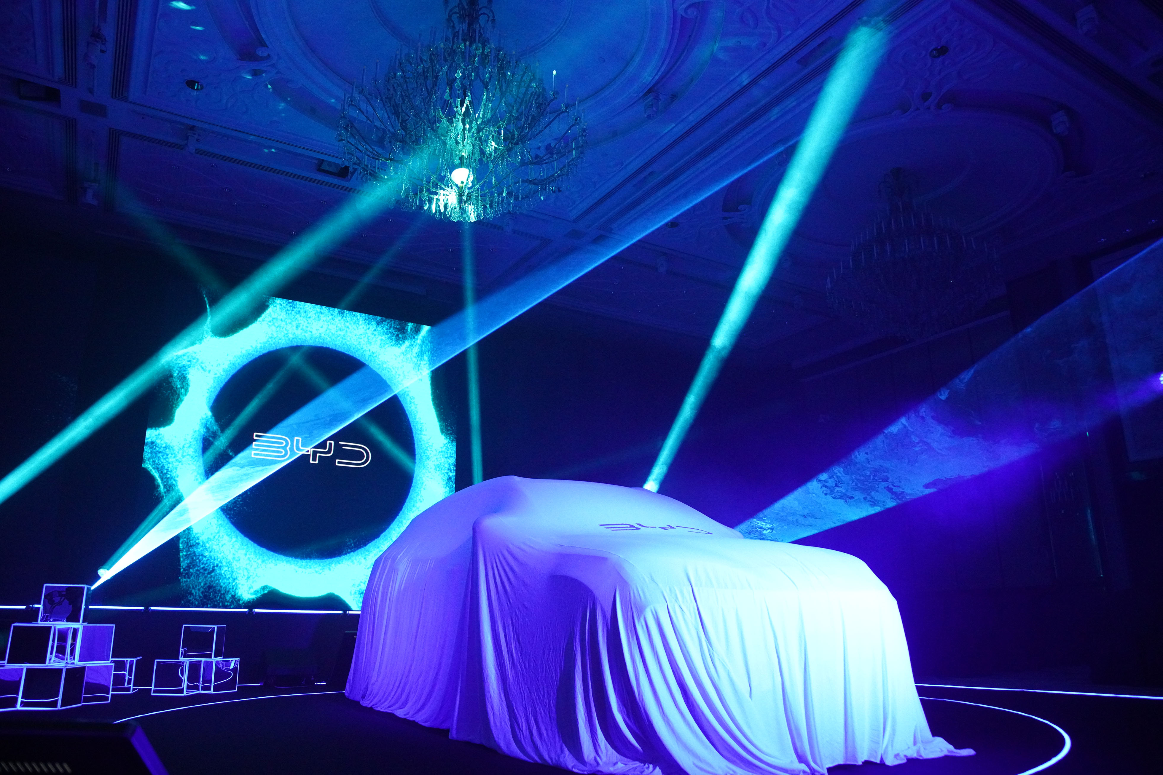 byd launch