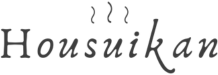 Housuikan