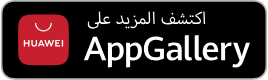 Explore it on AppGallery
