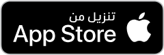 Download on the App Store