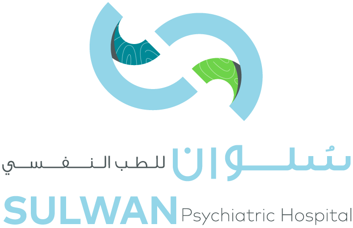 جمعية الريادة الشبابية ومستشفى سلوان للطب النفسي