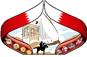 اللجنة البحرينية لرياضات الموروث الشعبي