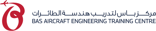مركز باس لتدريب هندسة الطائرات 