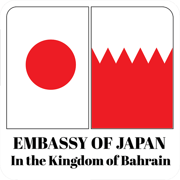 Japanese Embassy