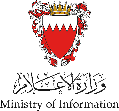 وزارة الاعلام