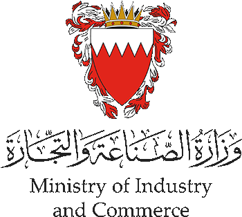 وزارة الصناعة والتجارة