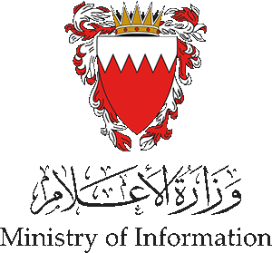 وزارة الاعلام