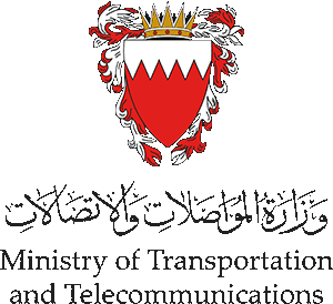 وزارة المواصلات والاتصال