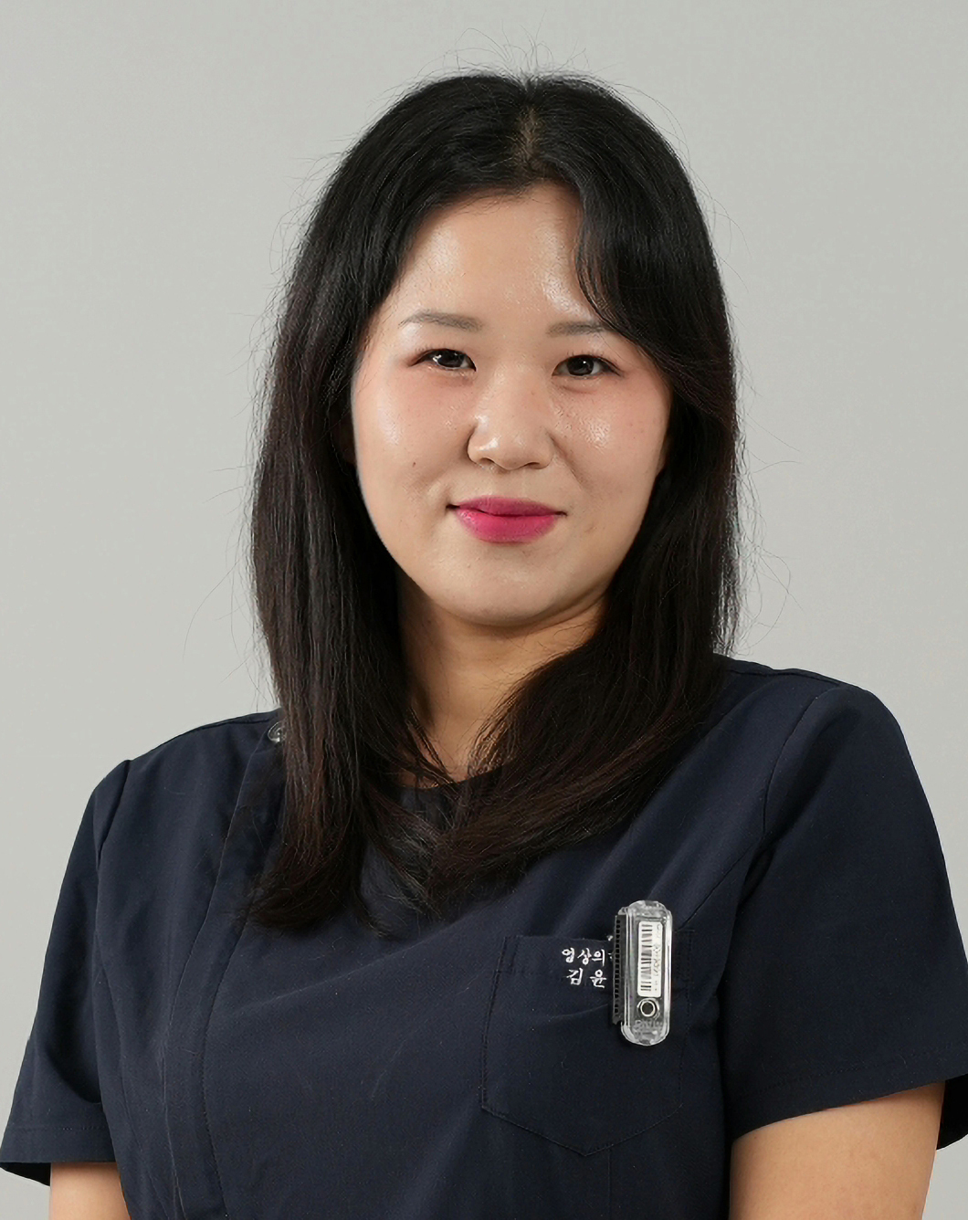 김윤지 방사선사