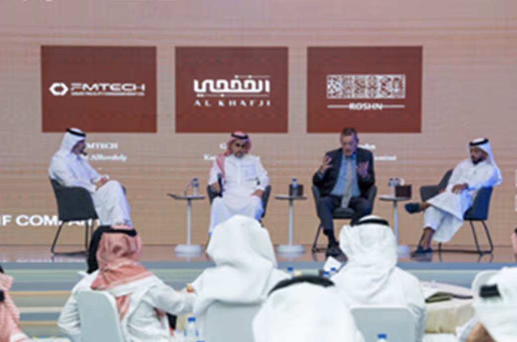 Awtad Event | Luxury Event Management & Production in Saudi Arabia