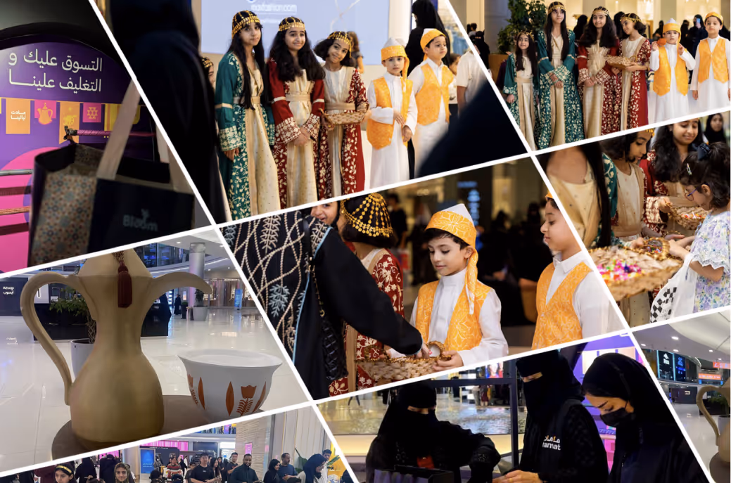 Awtad Event | Luxury Event Management & Production in Saudi Arabia