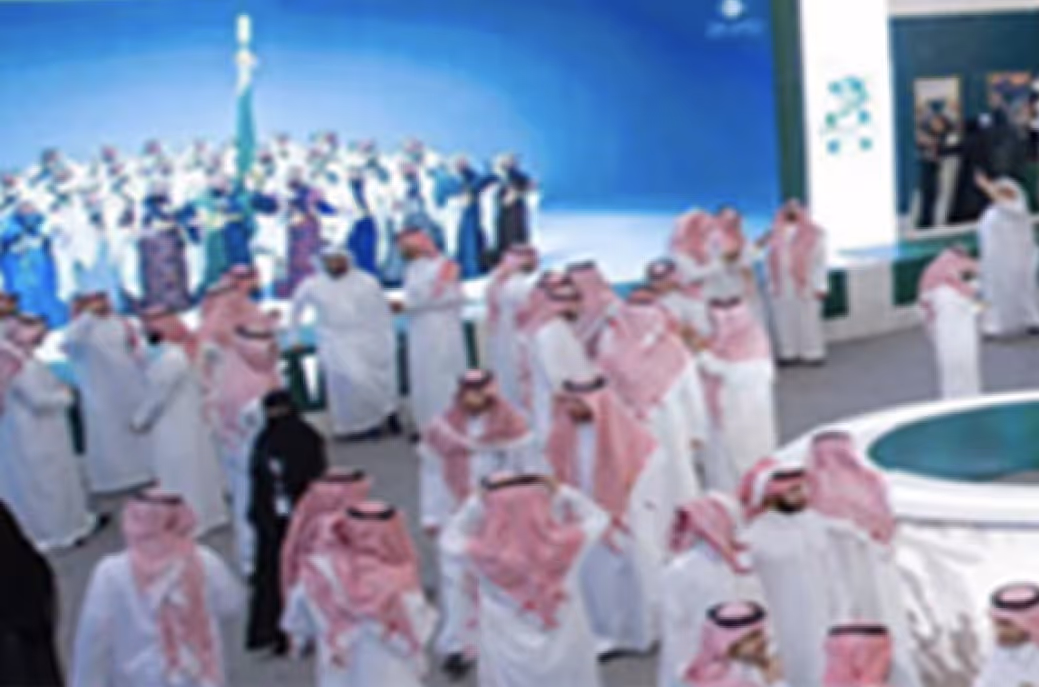 Awtad Event | Luxury Event Management & Production in Saudi Arabia