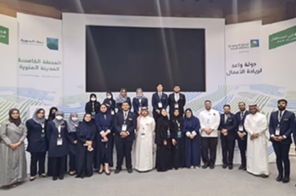 Awtad Event | Luxury Event Management & Production in Saudi Arabia