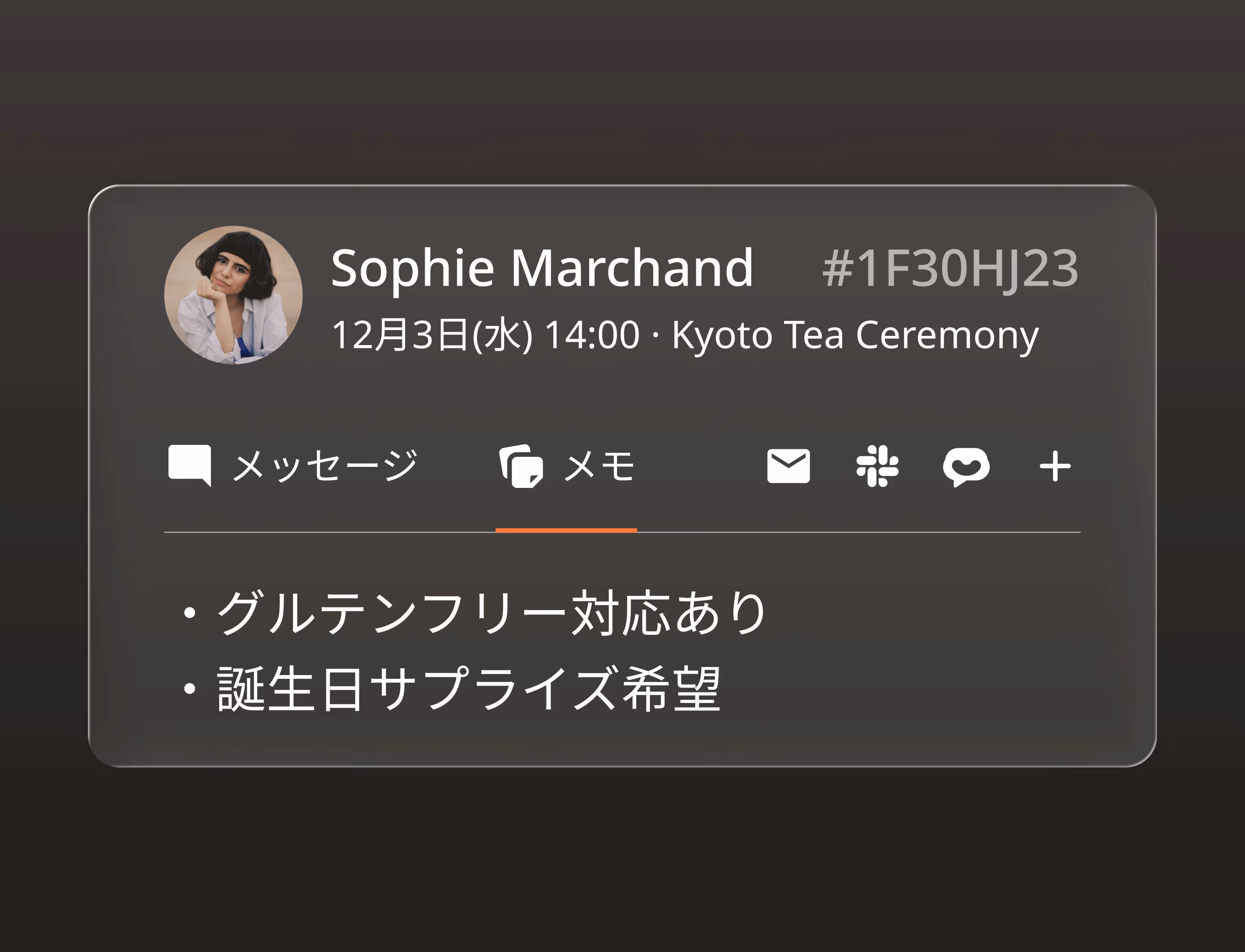 Feature Card Image