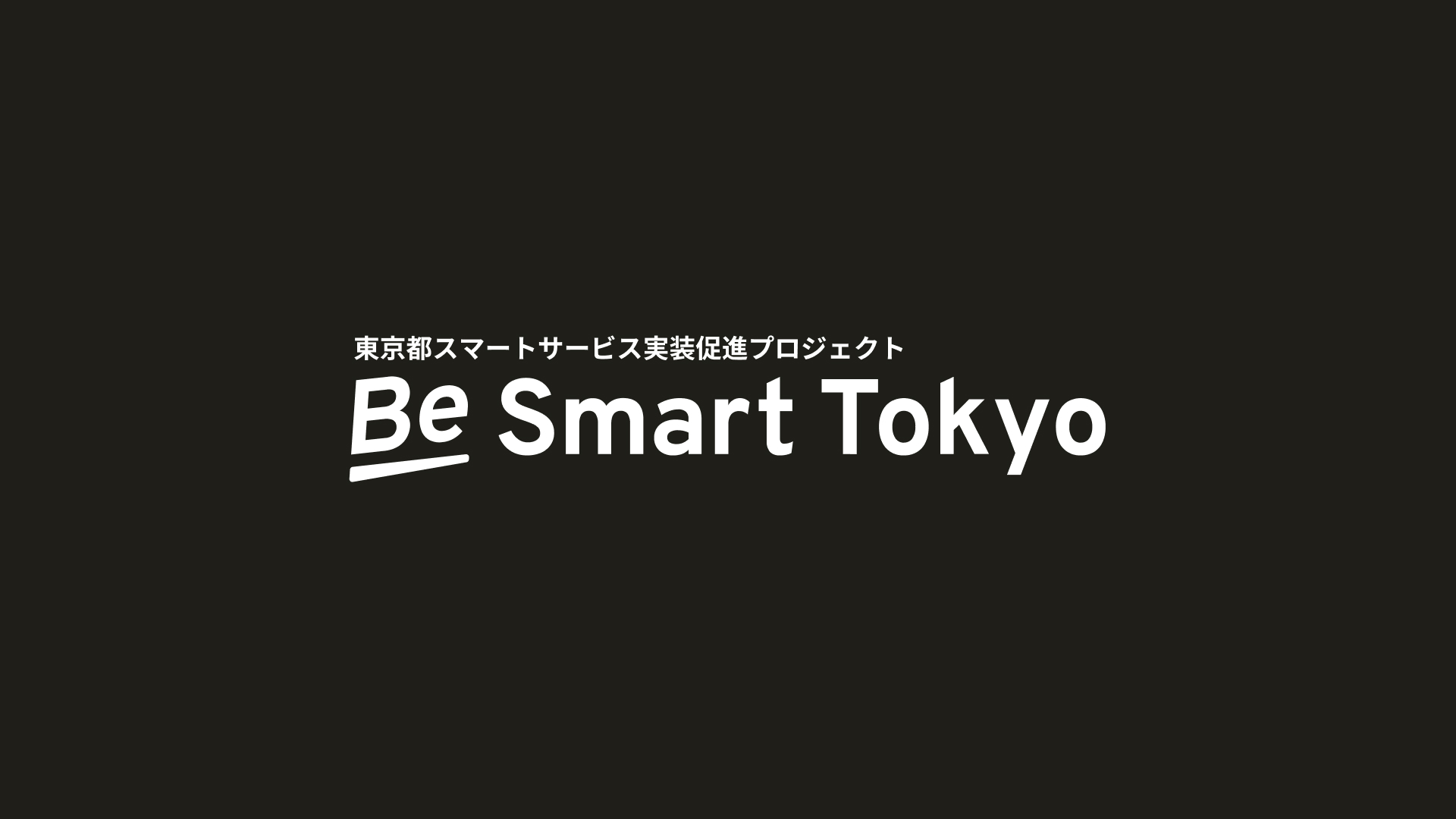 Be Smart Tokyo Logo