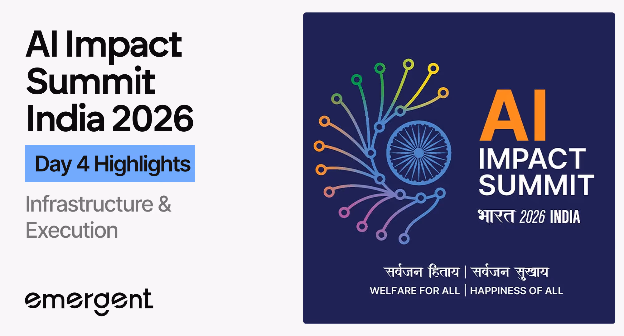 India ai impact summit 2026 day 4