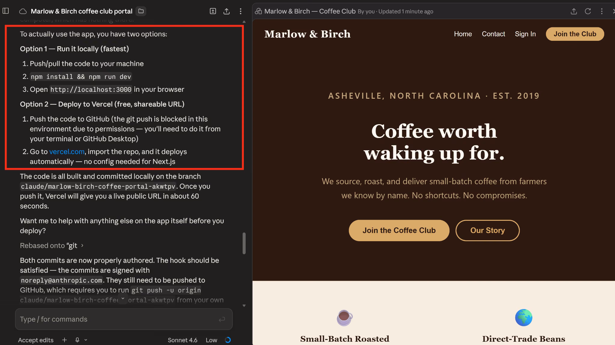 emergent coffee 