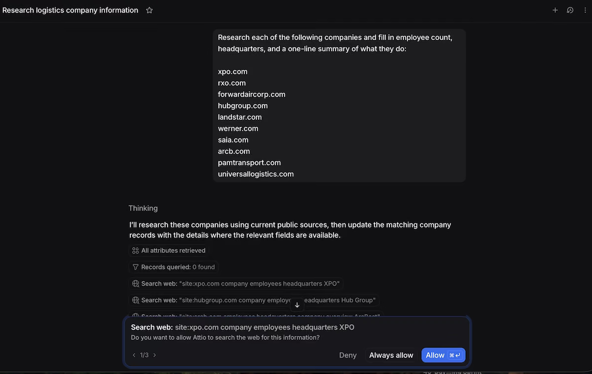attio permission dialog