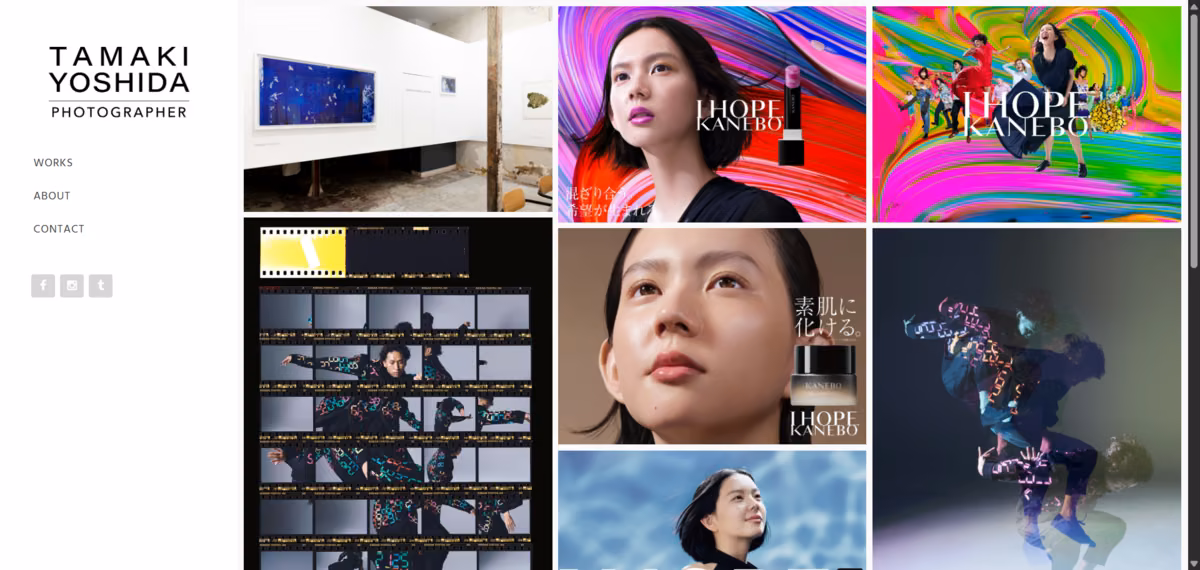 tamaki yoshida photography websites worth studying