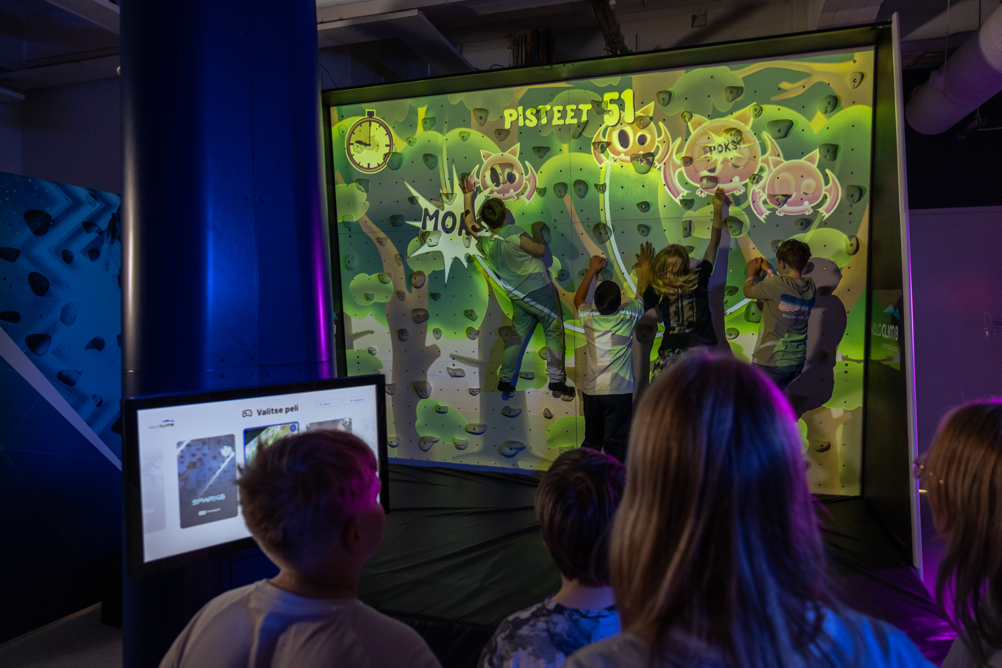 Interactive Arenas