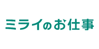 HeaRのミライのお仕事掲載