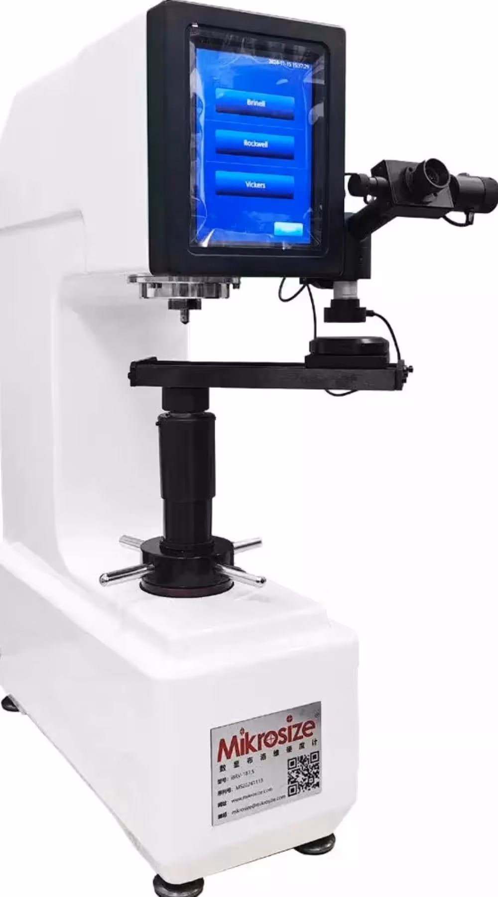 iBRRV-187.5/250 Digital Universal Hardness Tester 