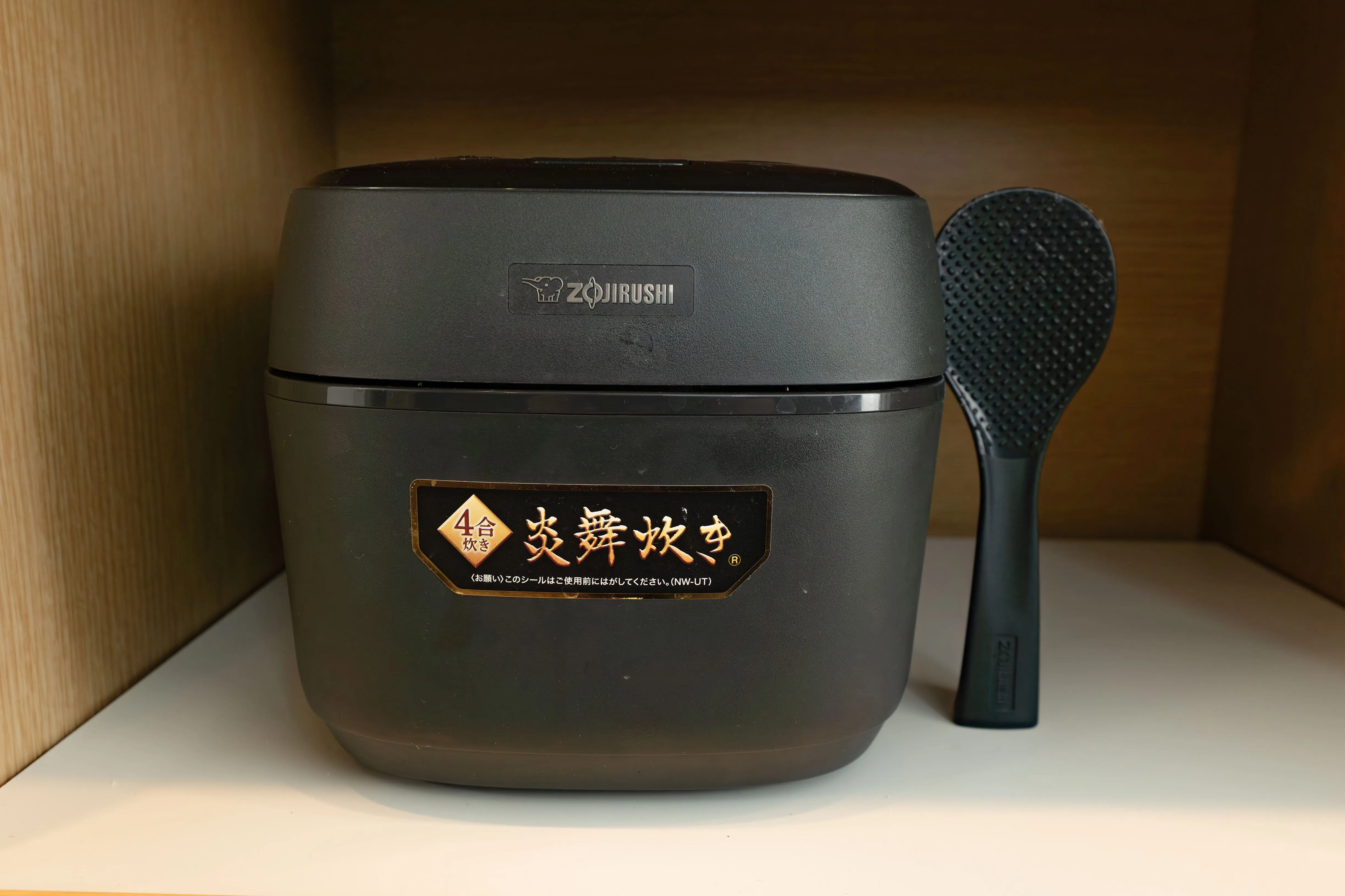 Rice coocker and kettle of Room 911 at ONE Sapporo Station Tower.