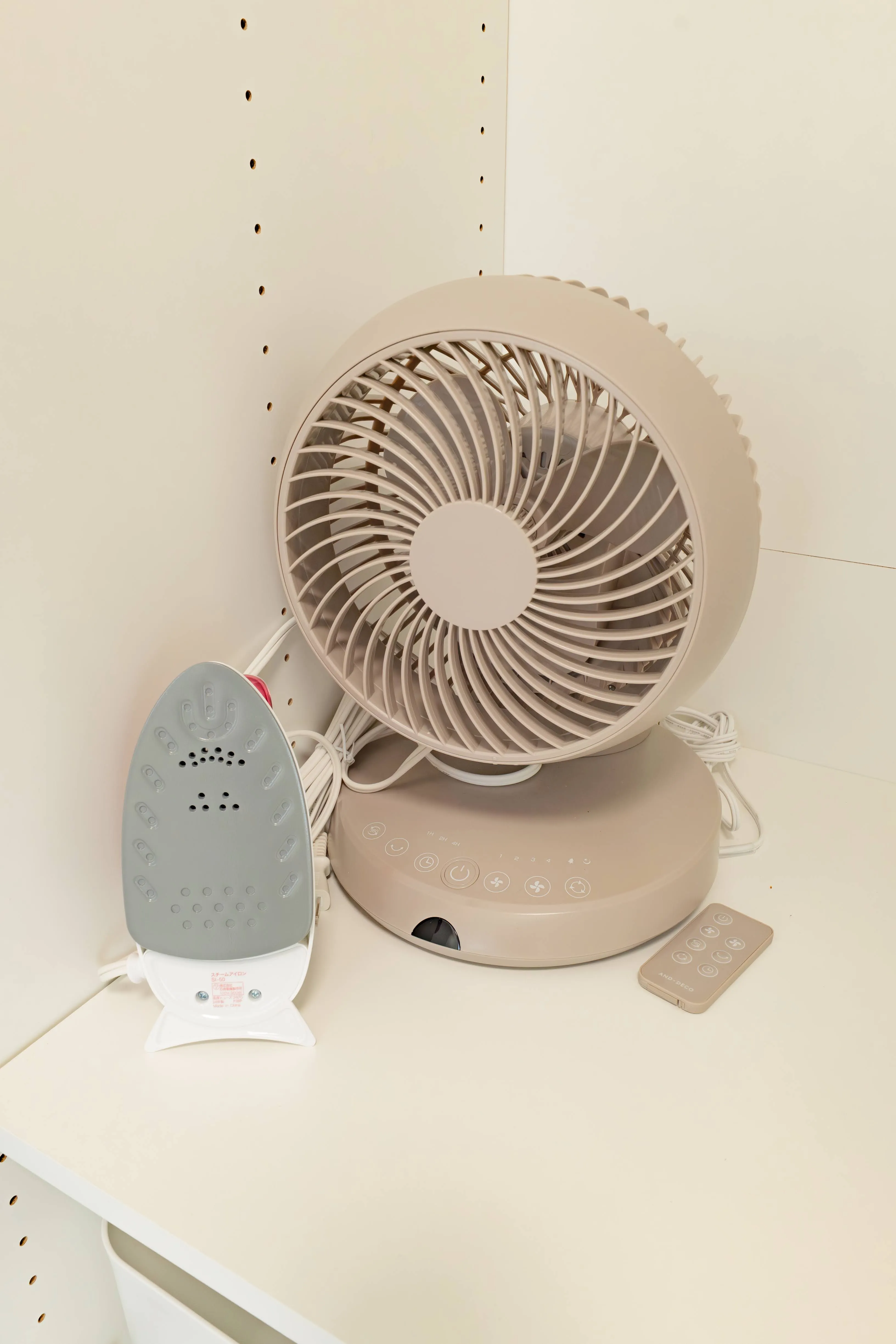 Fan of Room 911 at ONE Sapporo Station Tower.