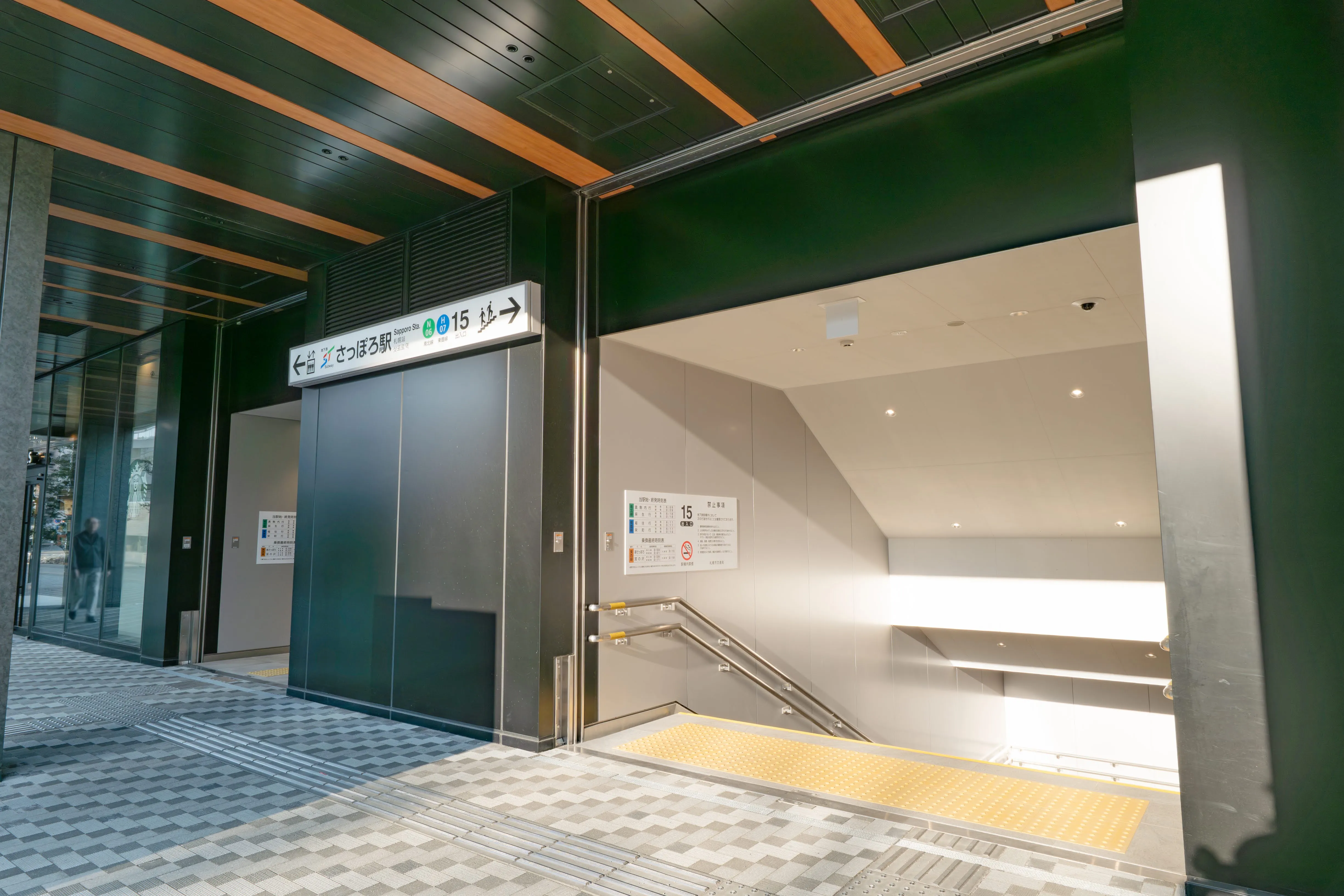 Connecting passage of Room 911 at ONE Sapporo Station Tower.