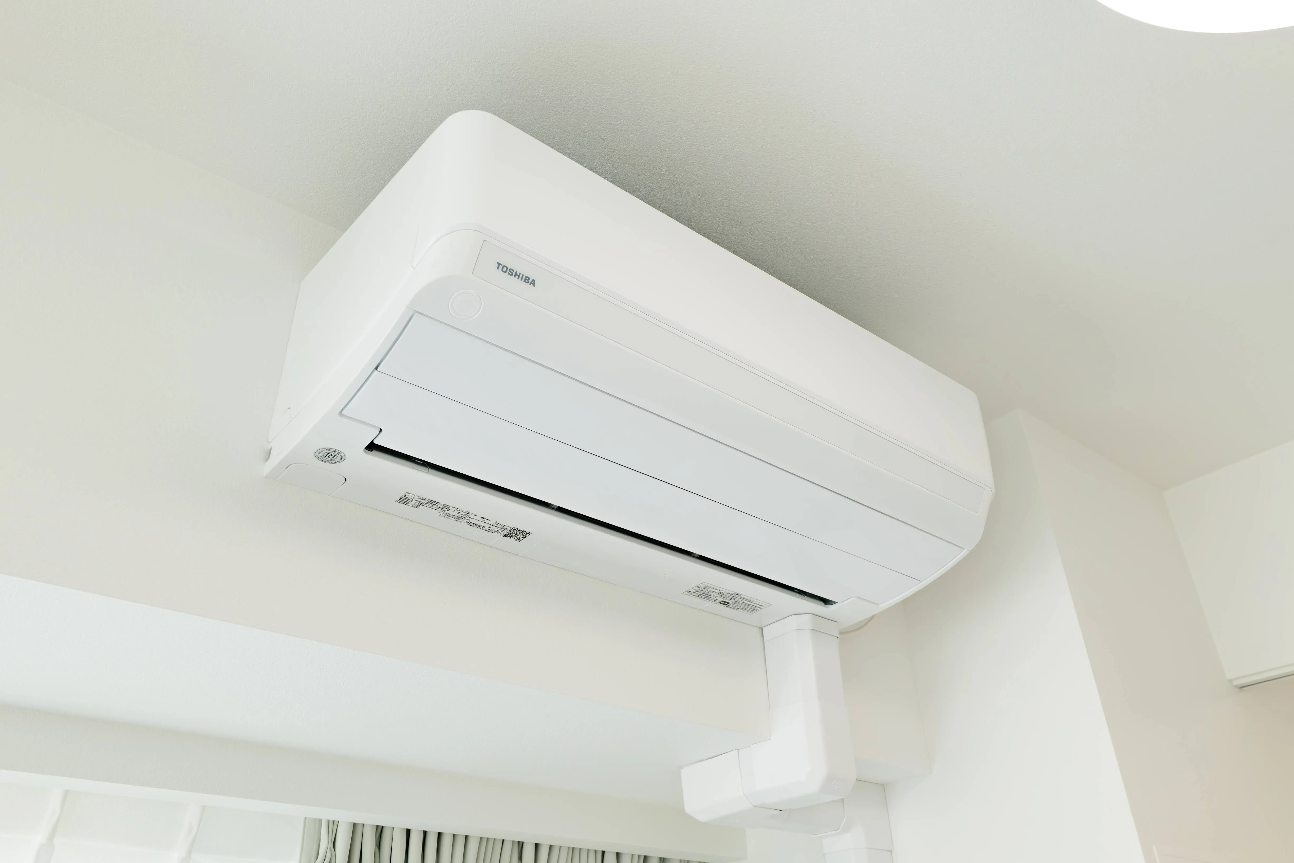 Air conditioner of Room 911 at ONE Sapporo Station Tower.