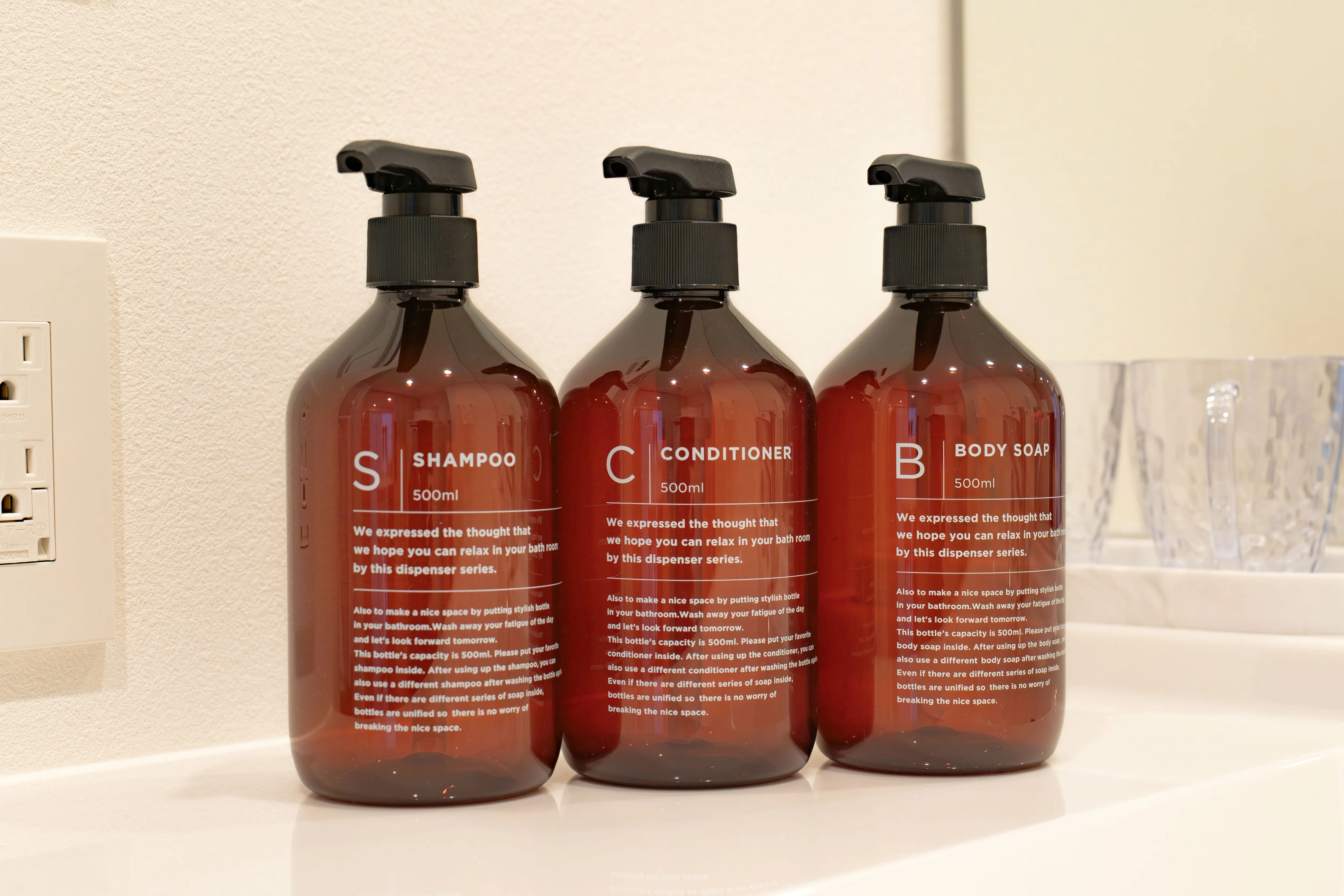 Bath products of Room 201 at Mondo Mio Sapporo Odori Minami 2-jo.