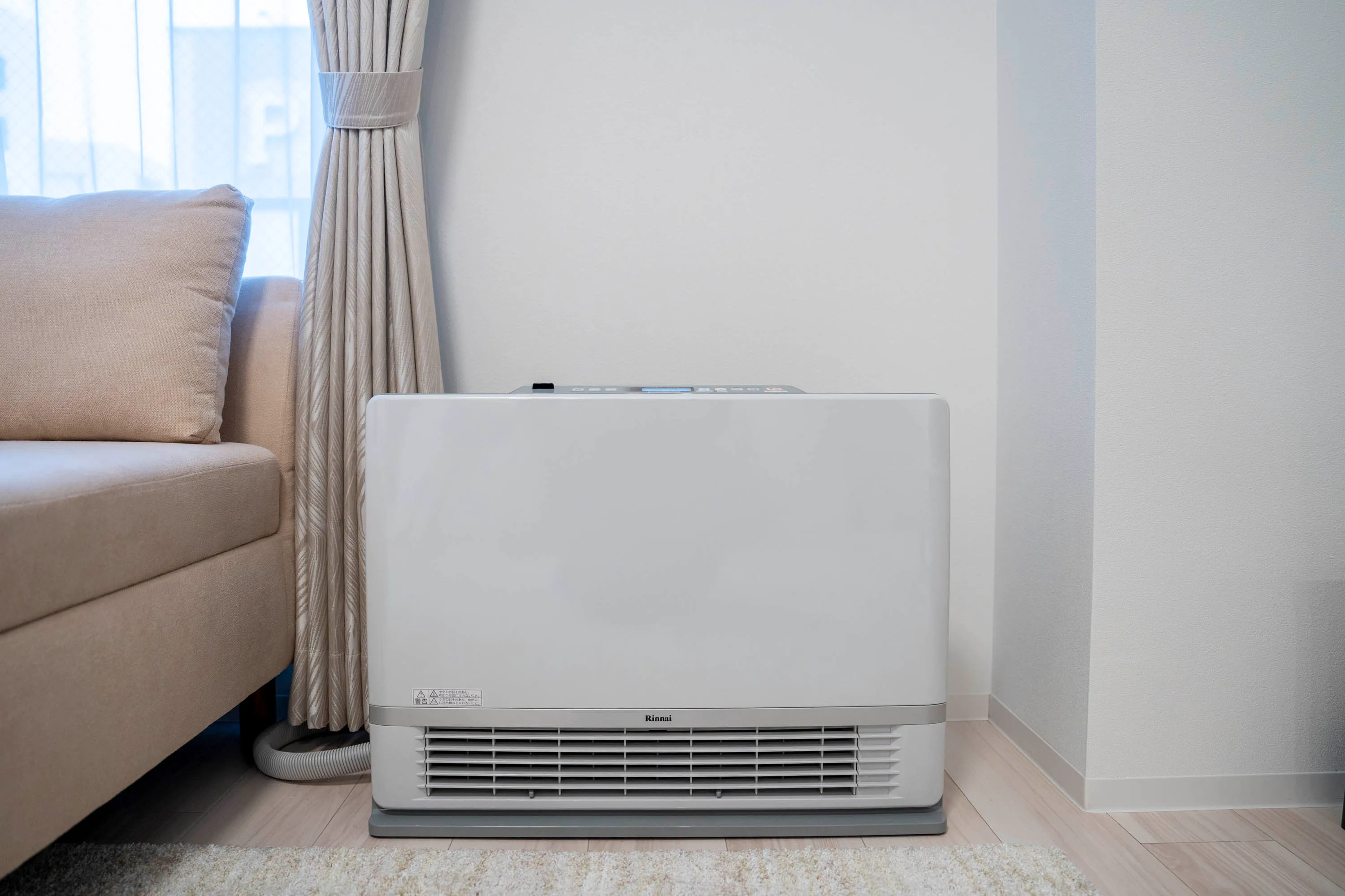 Heater of Room 802 at Mondo Mio Sapporo Odori Minami 3-jo.