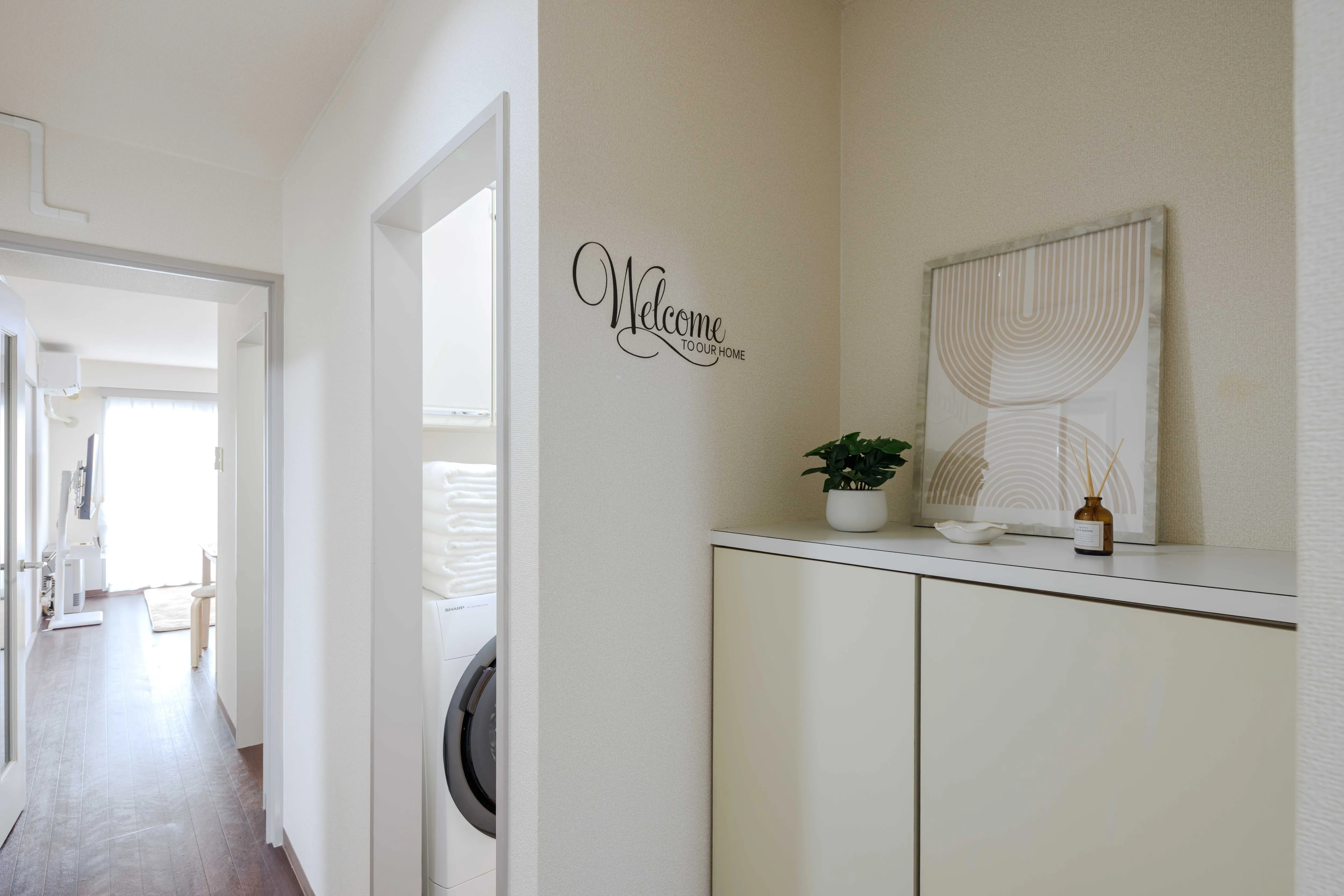 Entrance of Room 201 at Residence 14.