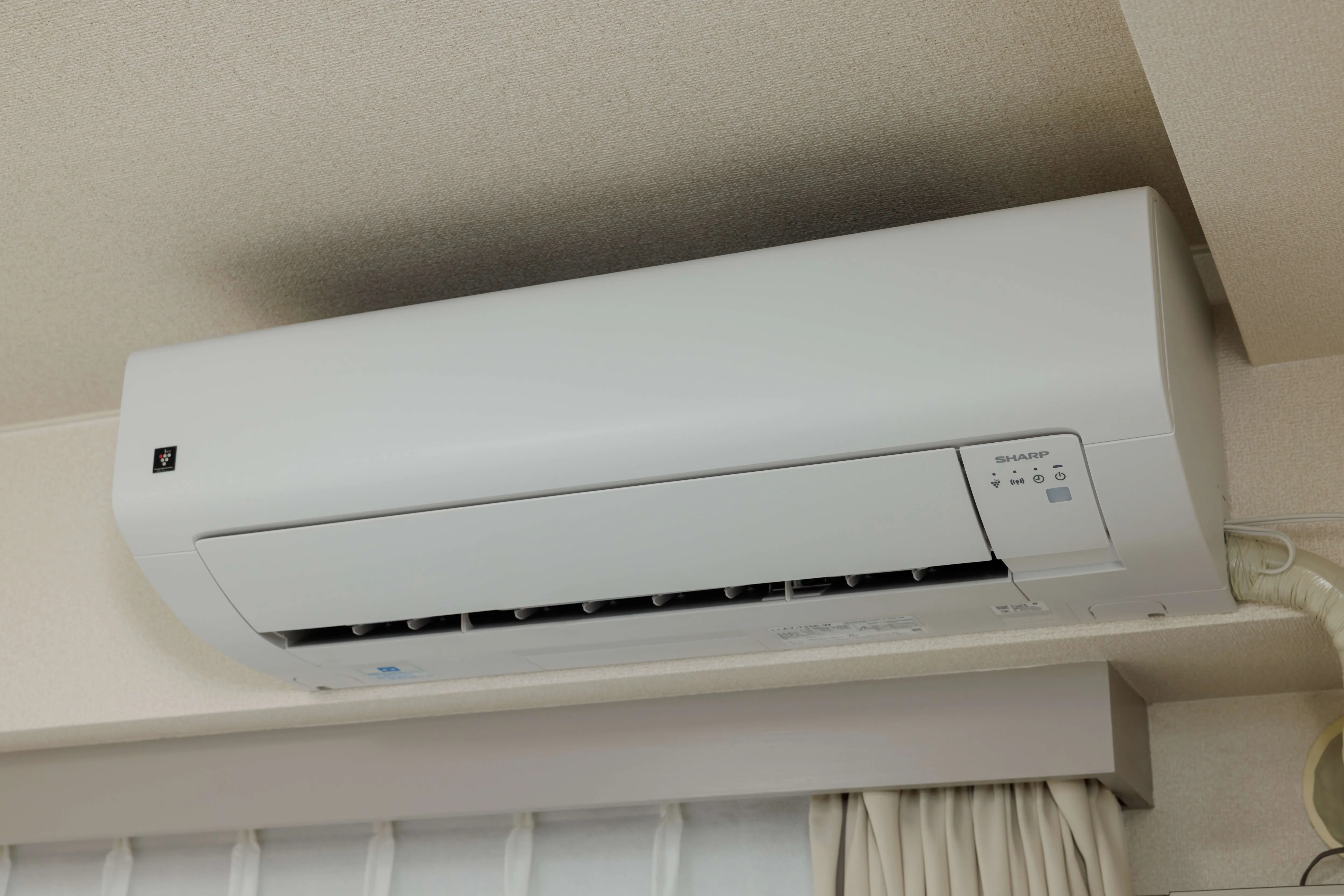 Air conditioner of Room 201 at Residence 14.