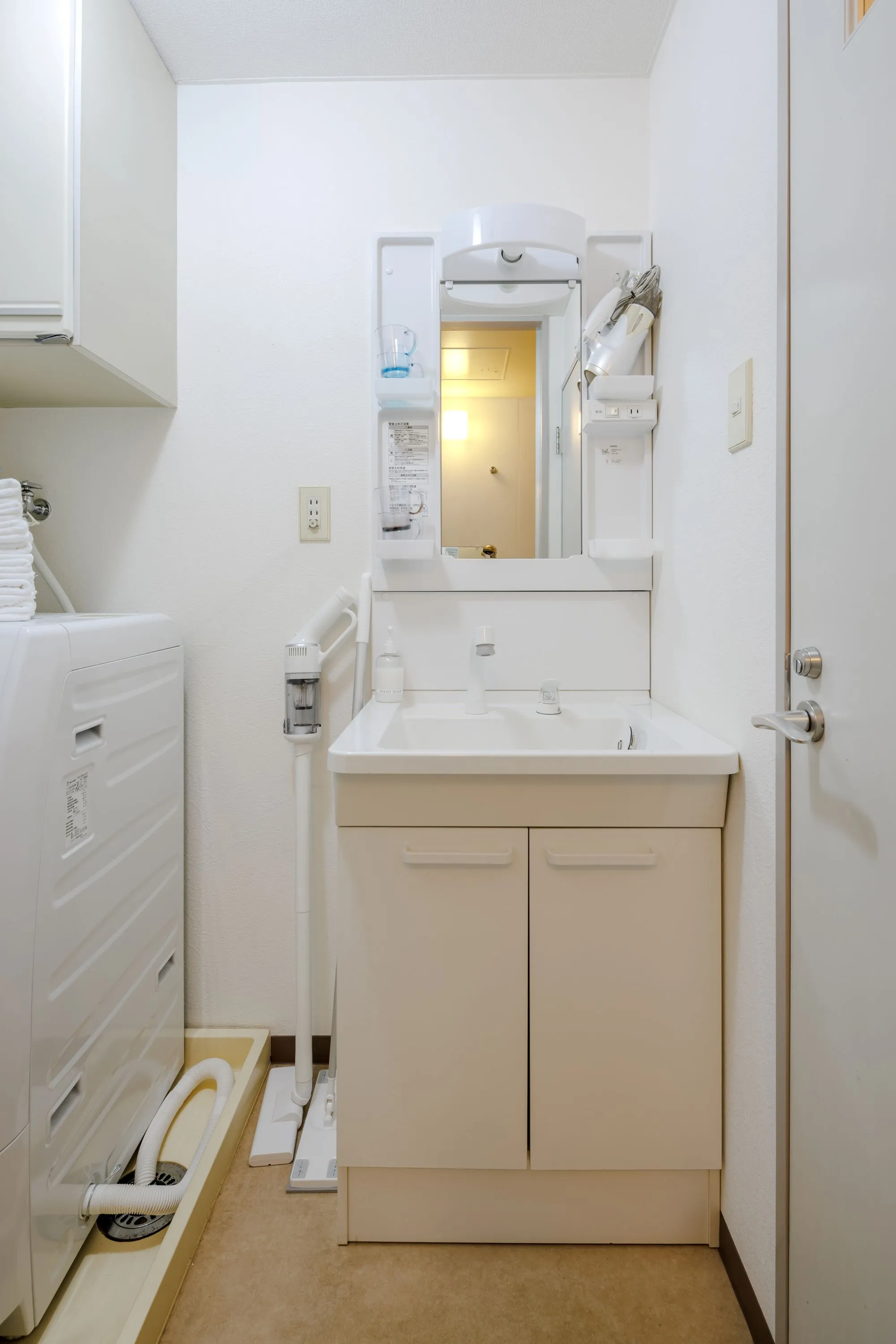 Bathroom of Room 201 at Residence 14.