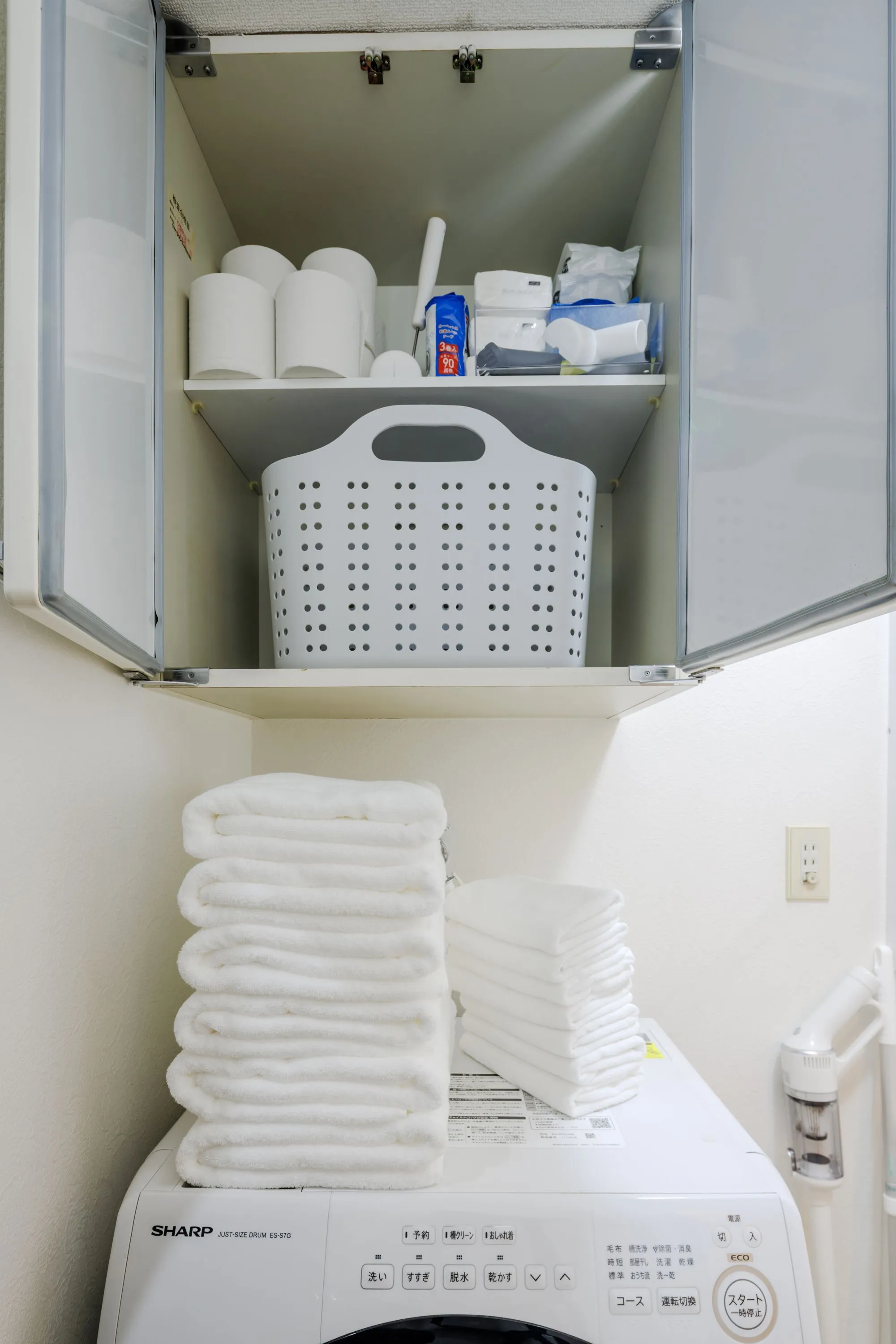 Bathroom cupboard of Room 201 at Residence 14.