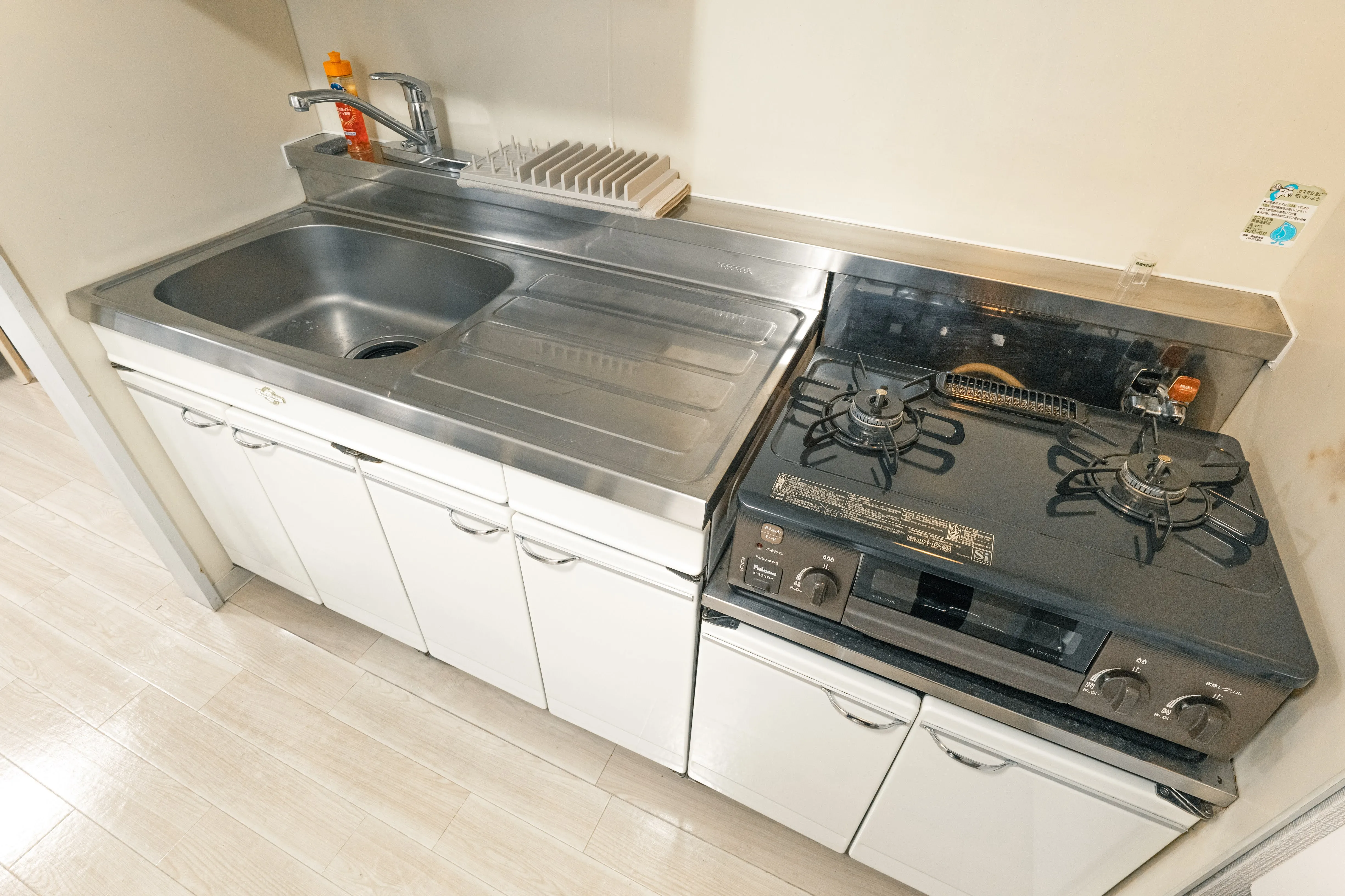 Kitchen of Room 205 at Residence 14.