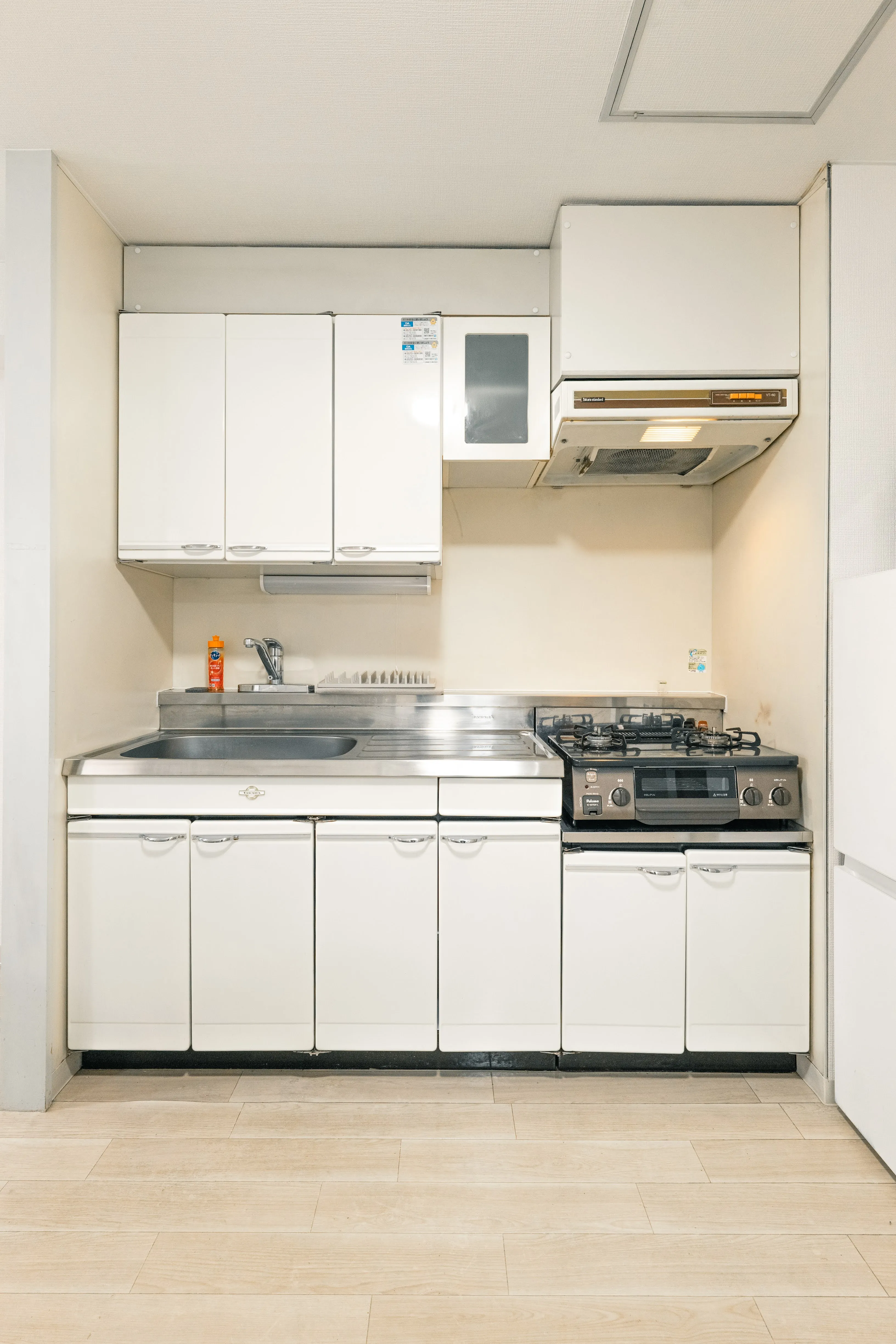 Kitchen of Room 205 at Residence 14.