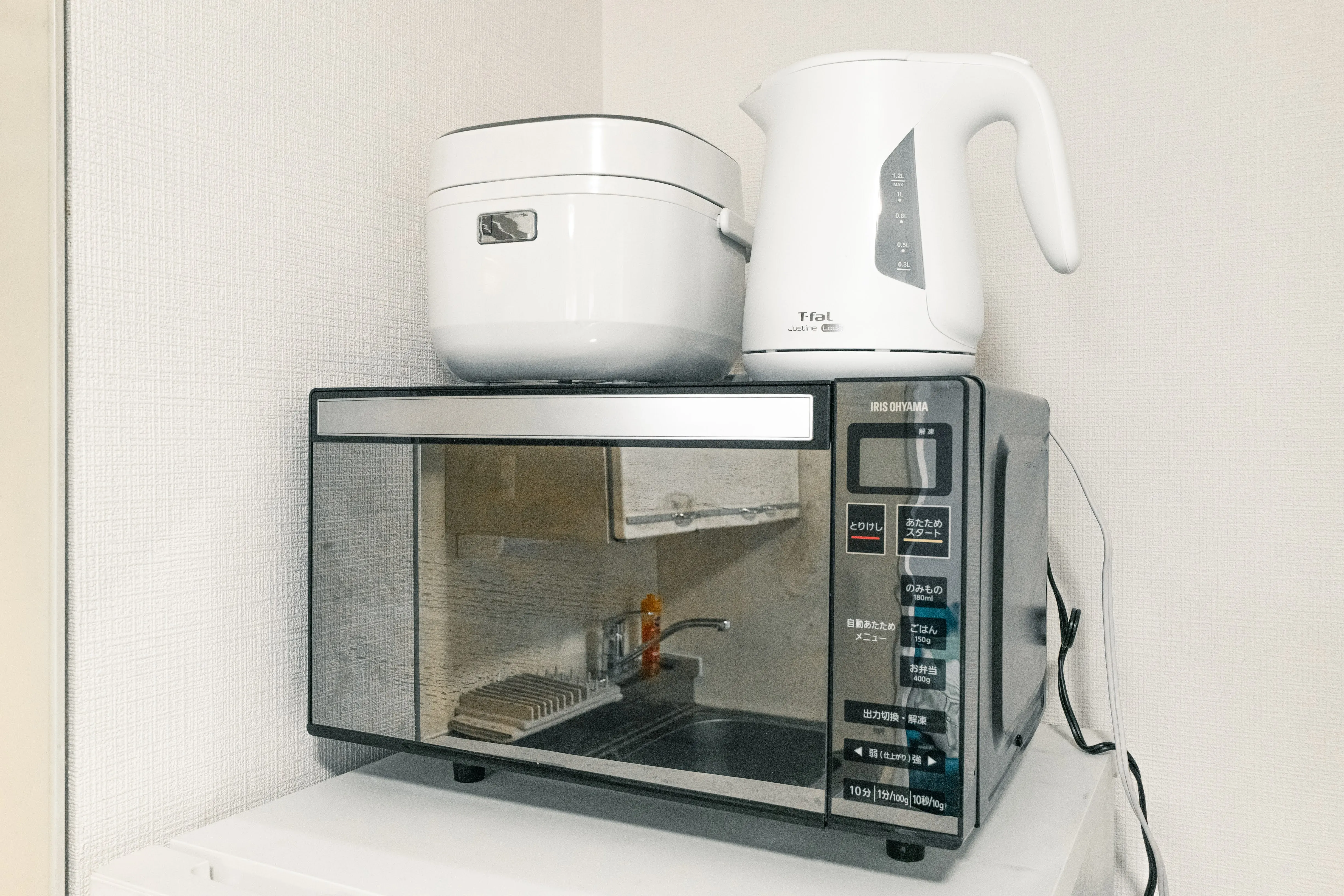 Kitchen appliances of Room 205 at Residence 14.