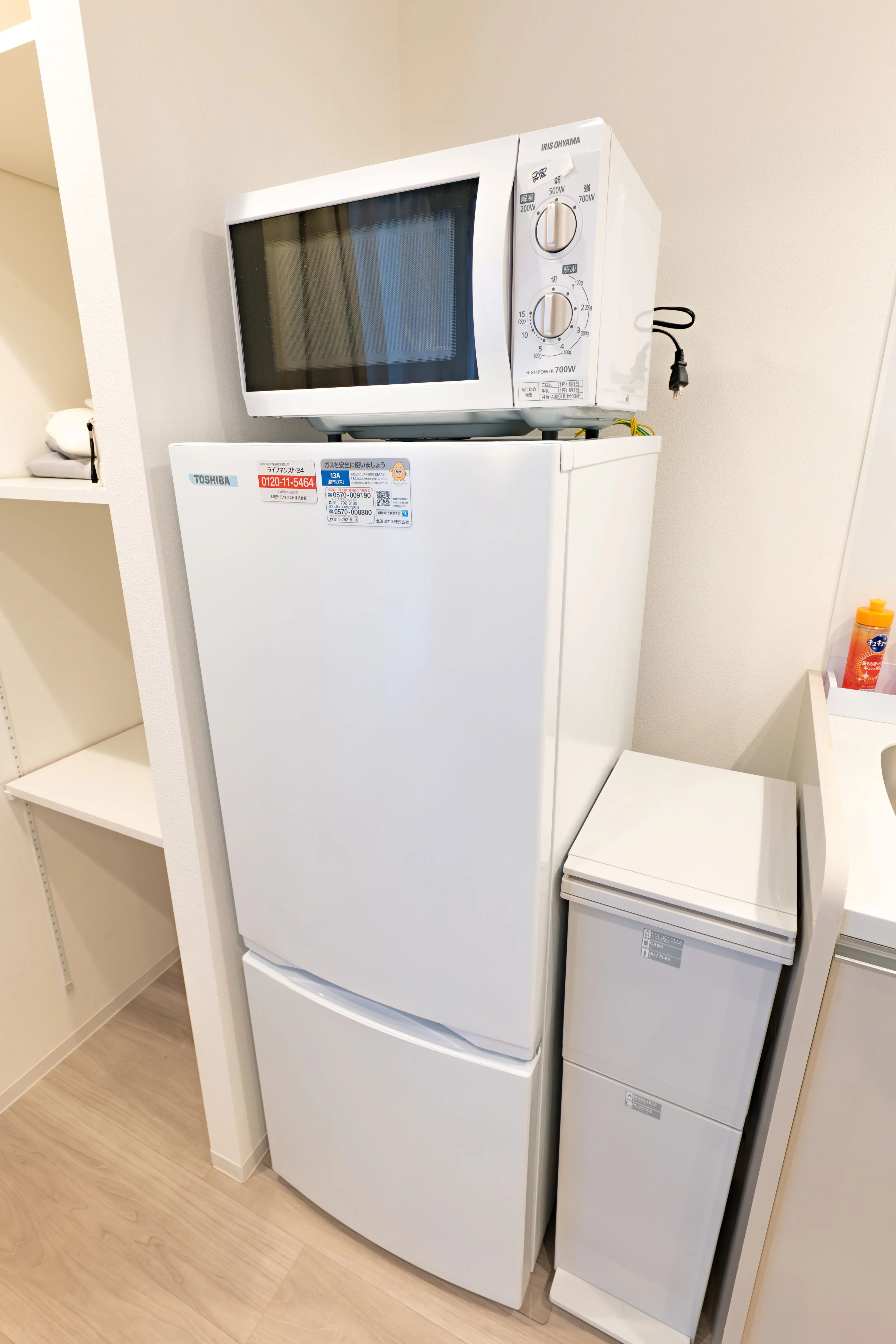 Kitchen appliances of Room 201 at Mondo Mio Sapporo Odori Minami 2-jo.