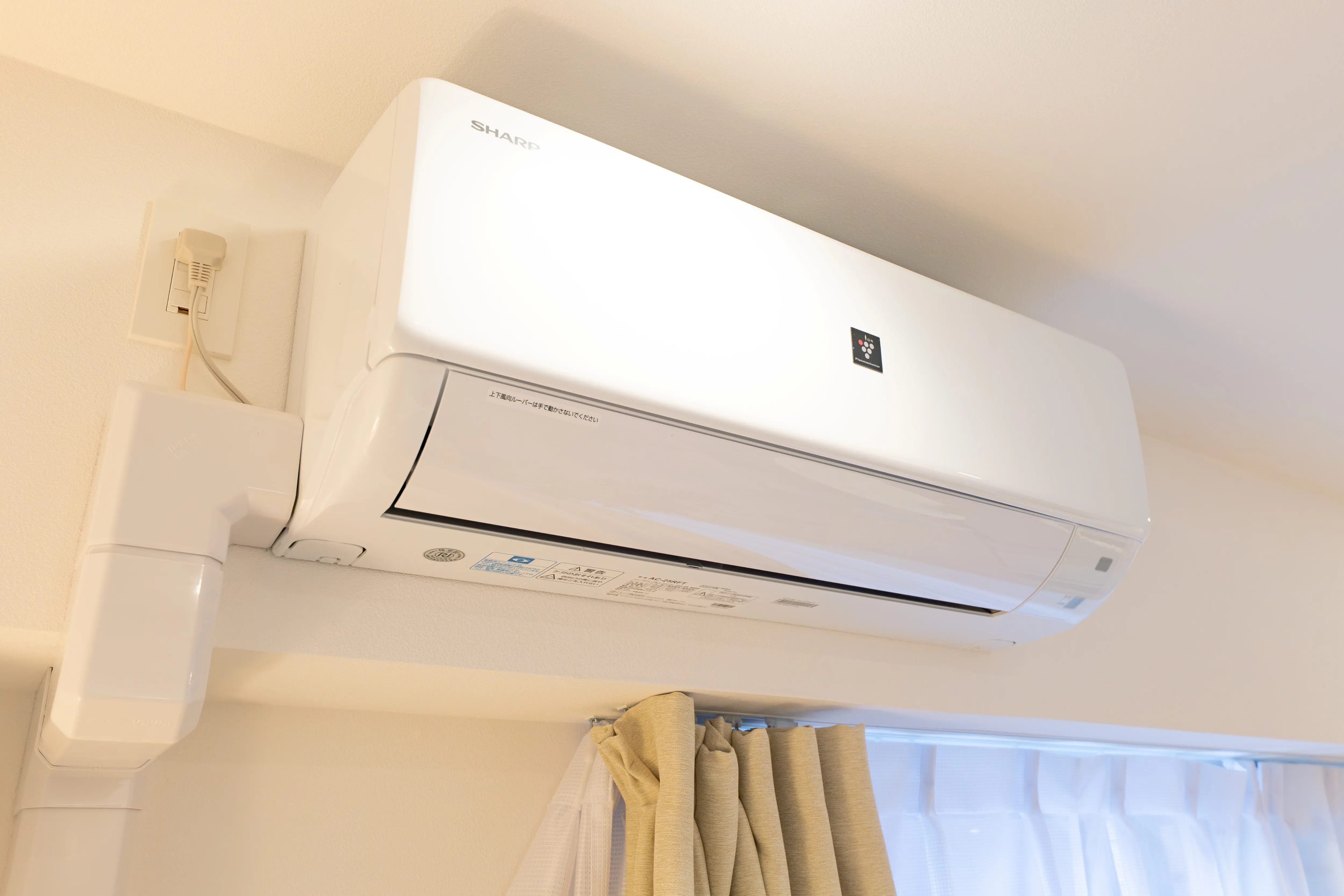 Air conditioner of Room 201 at Mondo Mio Sapporo Odori Minami 2-jo.