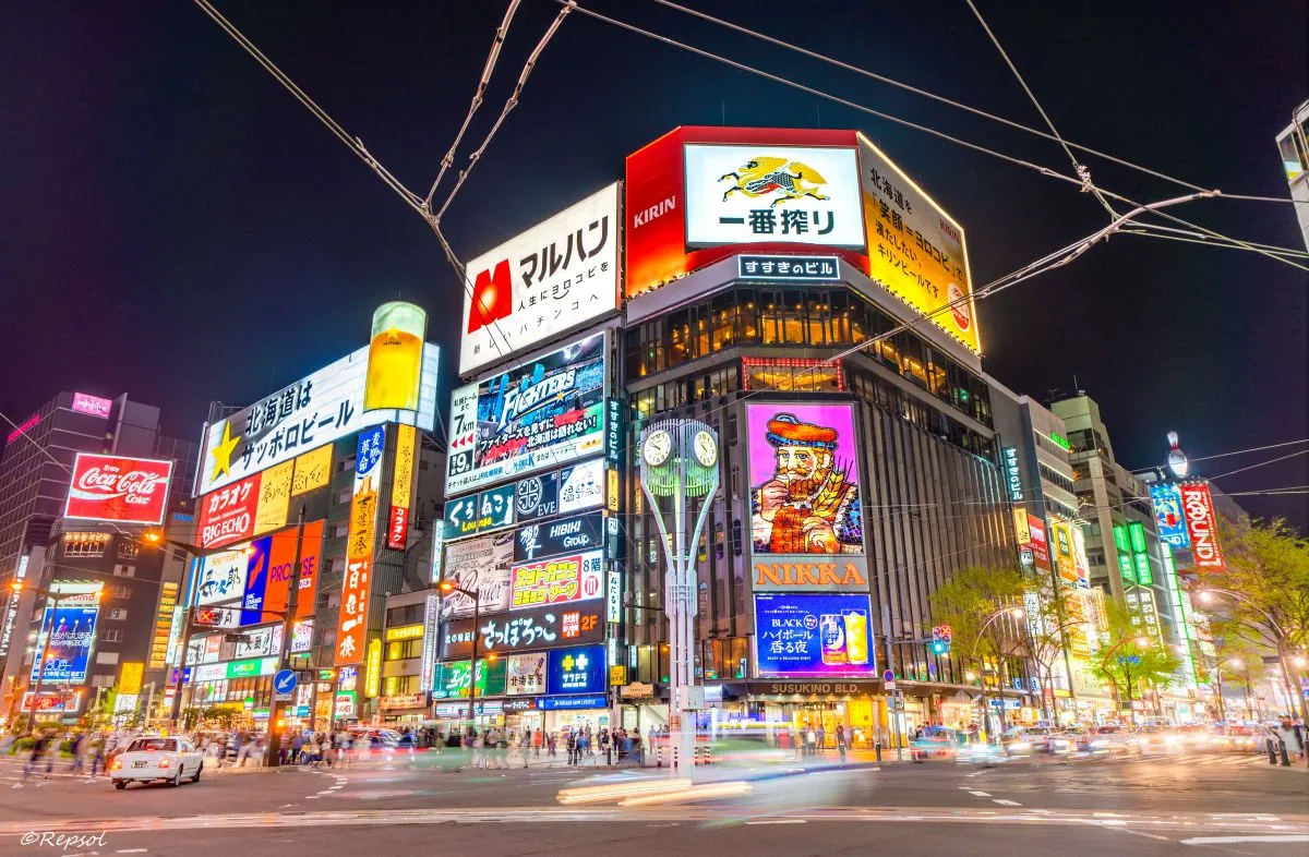 Cityscape of Sapporo