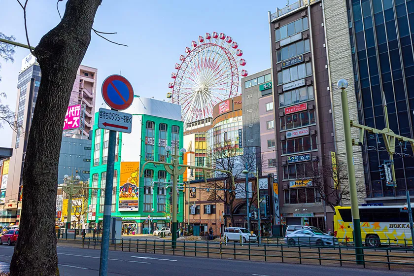 Cityscape of Sapporo