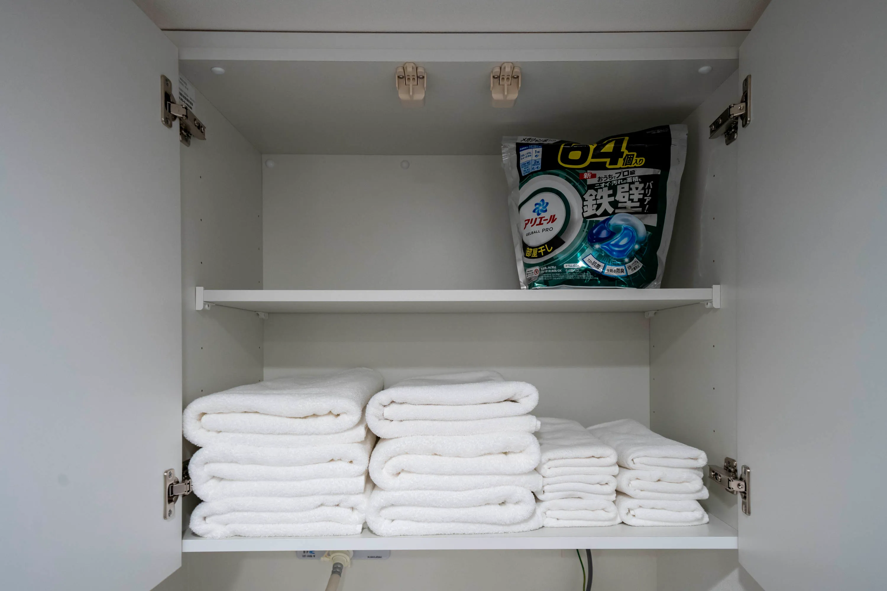 Cupboard of Room 802 at Mondo Mio Sapporo Odori Minami 3-jo.