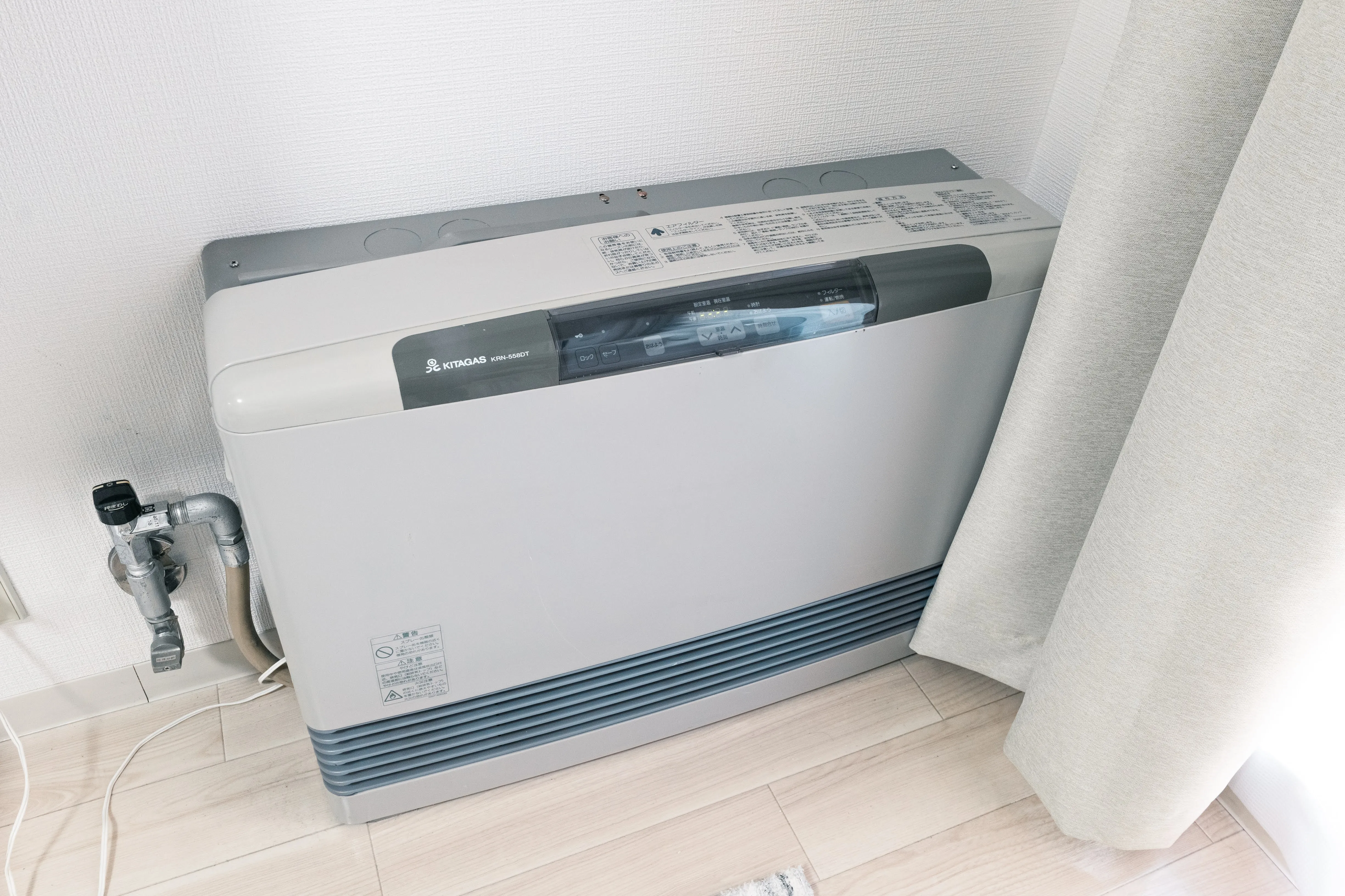 Heater of Room 205 at Residence 14.