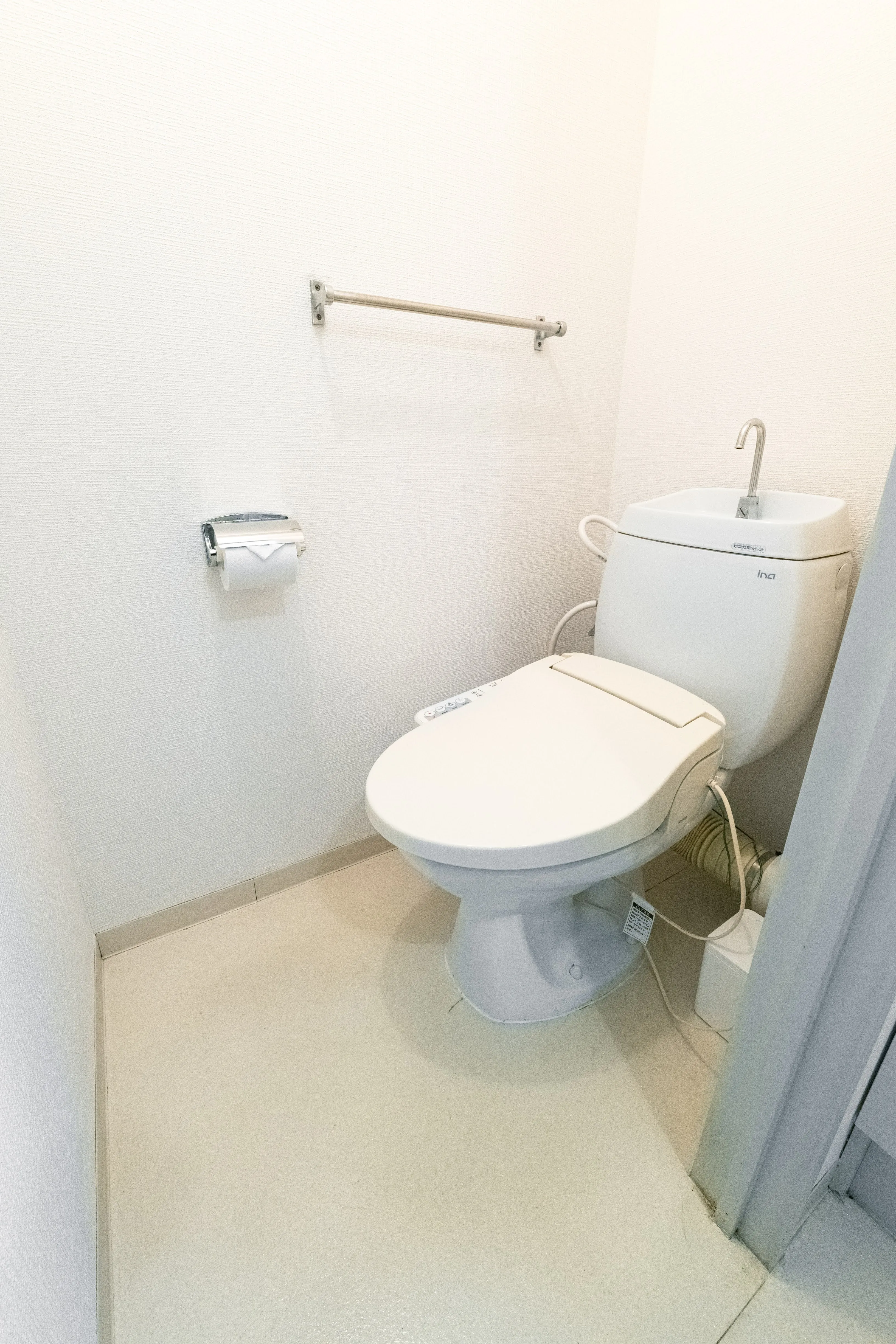 Toiletof Room 205 at Residence 14.