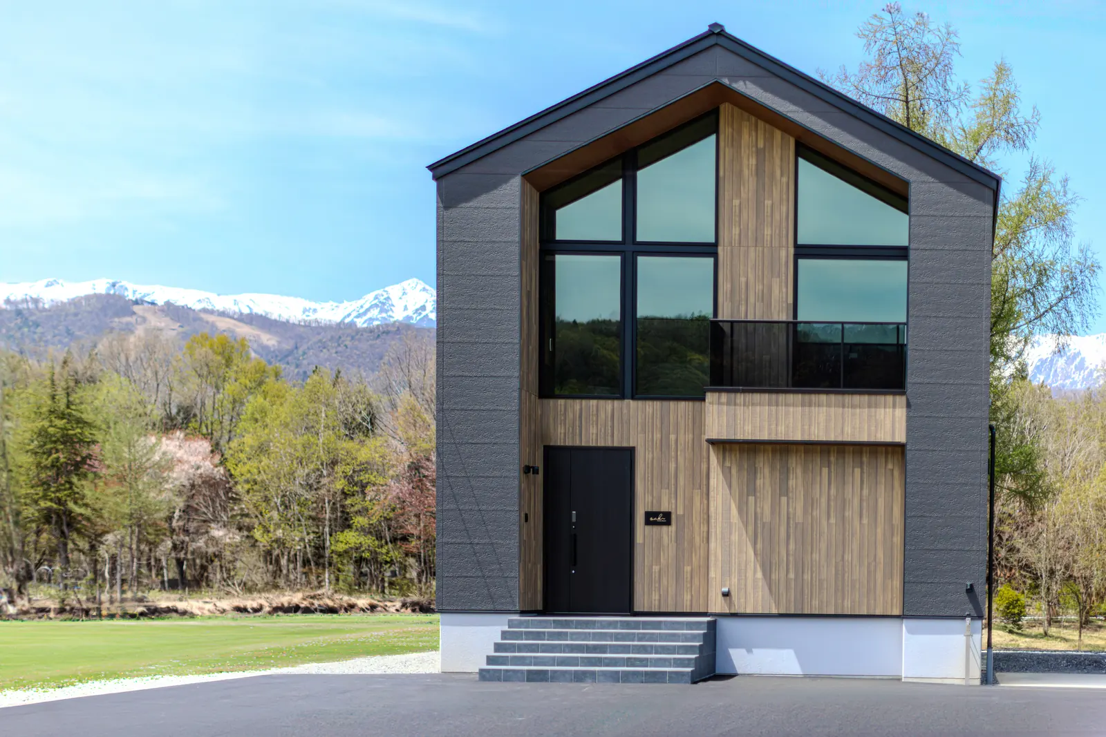 Forest Resort WALNUT in Hakuba — photo 16
