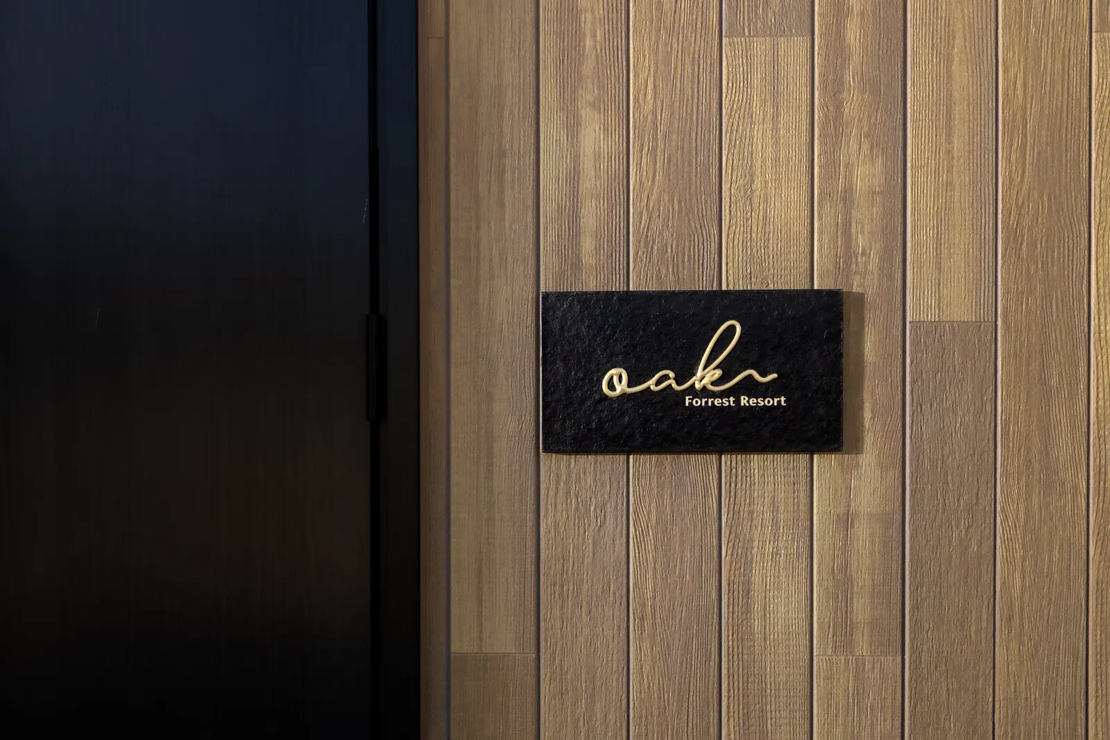 Forest Resort OAK entrance sign