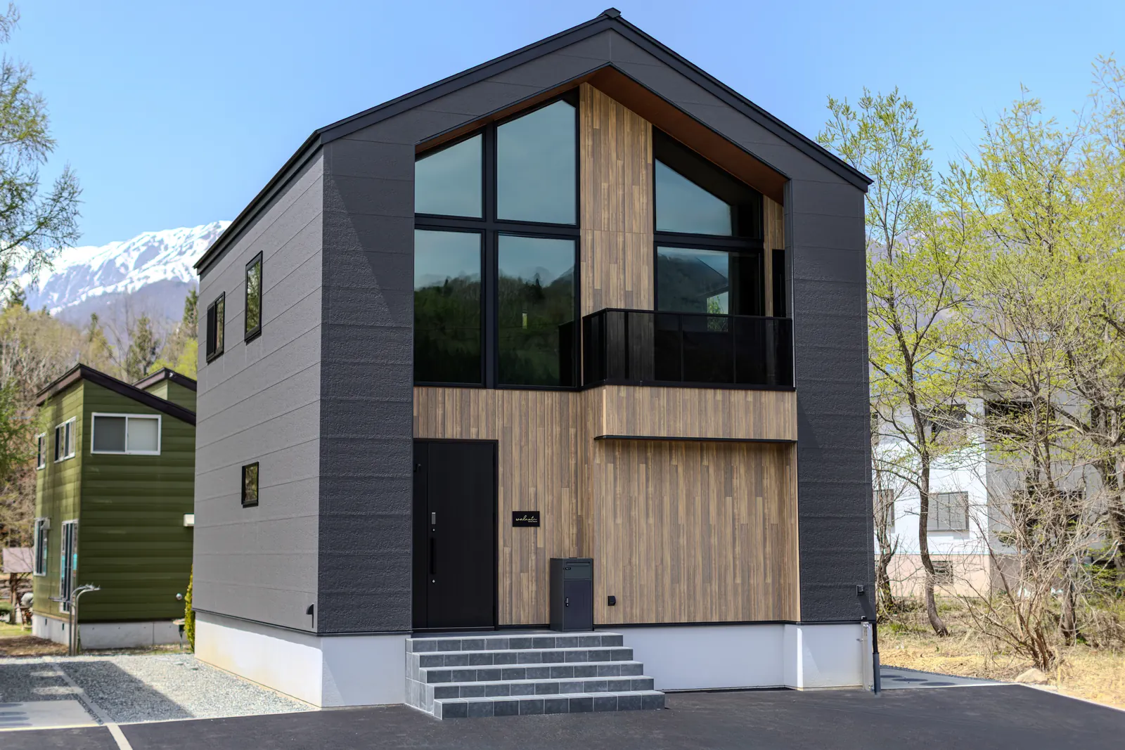 Forest Resort WALNUT in Hakuba — photo 17