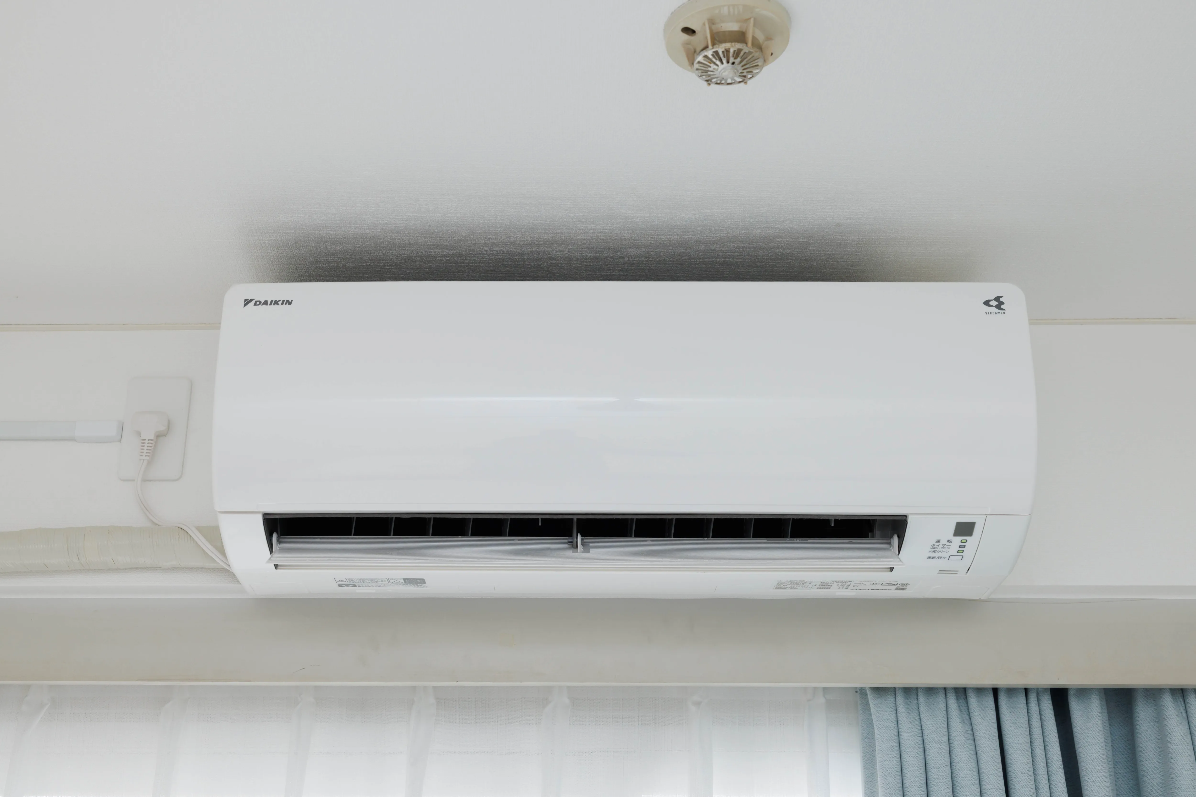 Air conditioner of Room 406 at Residence 14.